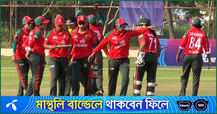 লঙ্কানদের গুঁড়িয়ে টাইগ্রেসদের শুভসূচনা